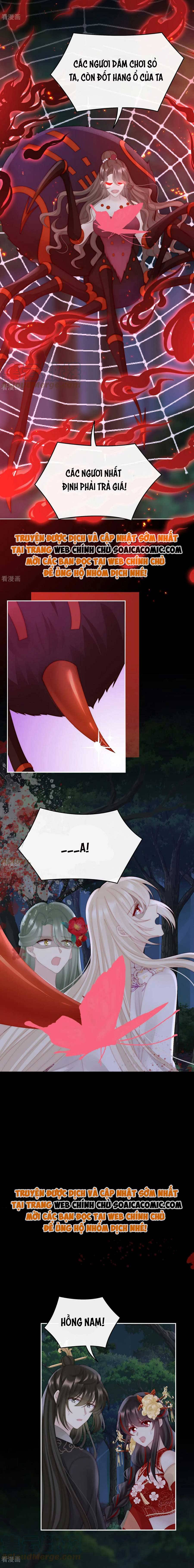 Huyết Tộc Hồi Sinh: Thê Chủ, Thỉnh Hưởng Dụng Chap 80 - Next Chap 81