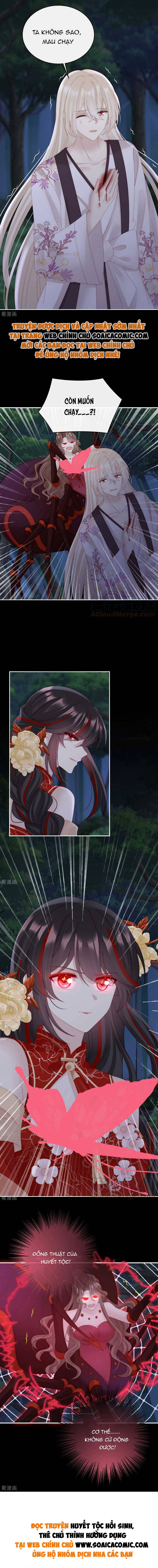 Huyết Tộc Hồi Sinh: Thê Chủ, Thỉnh Hưởng Dụng Chap 80 - Next Chap 81