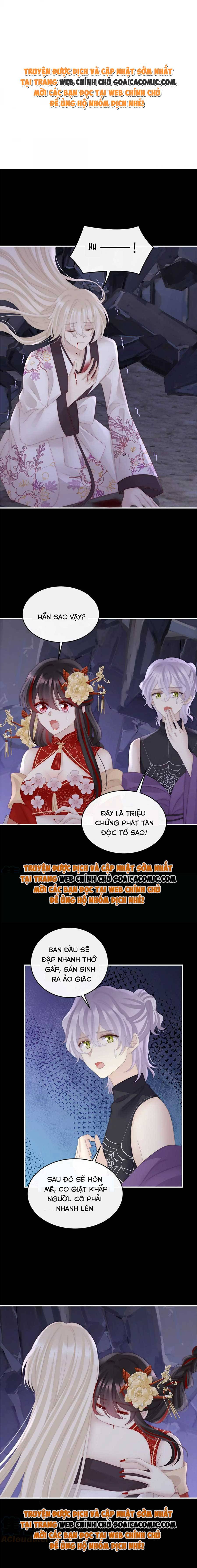 Huyết Tộc Hồi Sinh: Thê Chủ, Thỉnh Hưởng Dụng Chap 82 - Next Chap 83
