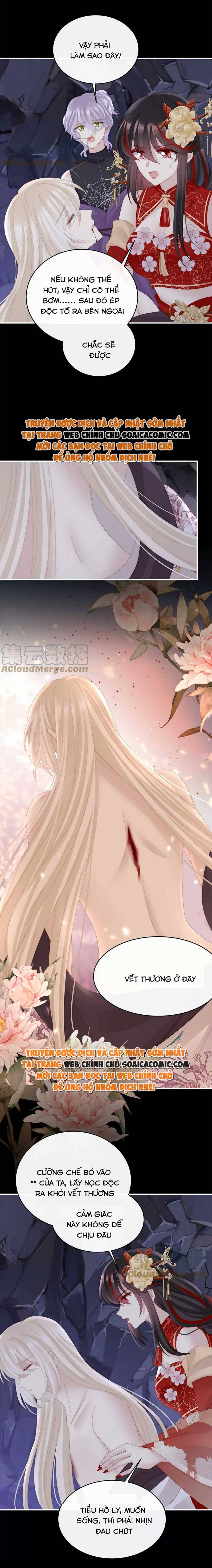 Huyết Tộc Hồi Sinh: Thê Chủ, Thỉnh Hưởng Dụng Chap 82 - Next Chap 83