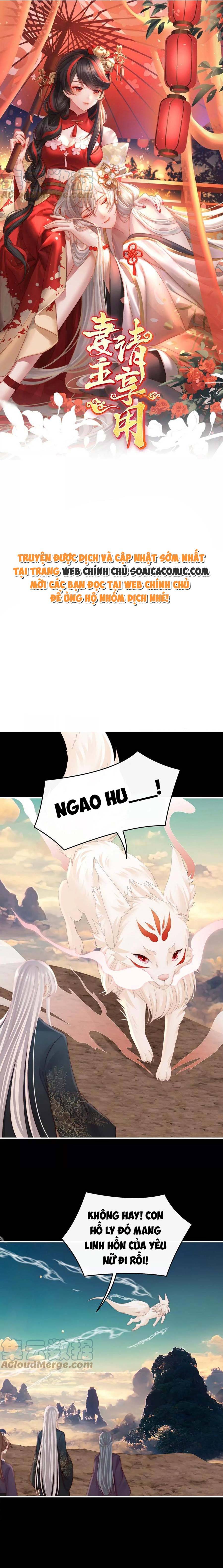 Huyết Tộc Hồi Sinh: Thê Chủ, Thỉnh Hưởng Dụng Chap 83 - Next Chap 84