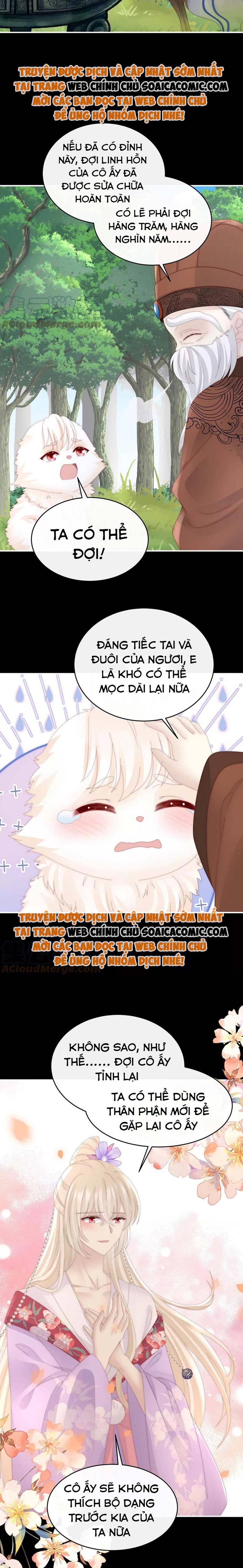 Huyết Tộc Hồi Sinh: Thê Chủ, Thỉnh Hưởng Dụng Chap 83 - Next Chap 84