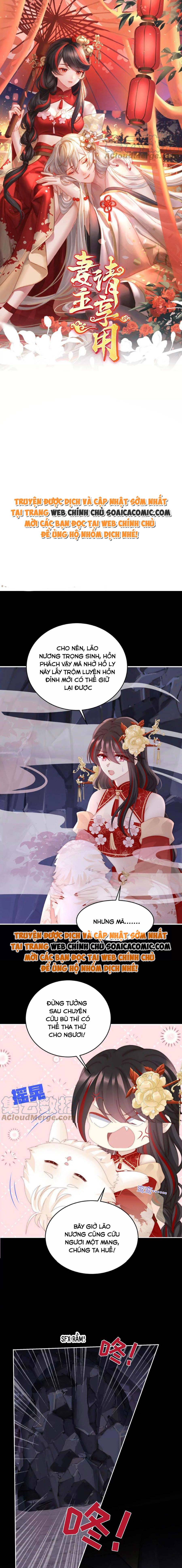 Huyết Tộc Hồi Sinh: Thê Chủ, Thỉnh Hưởng Dụng Chap 84 - Next Chap 85