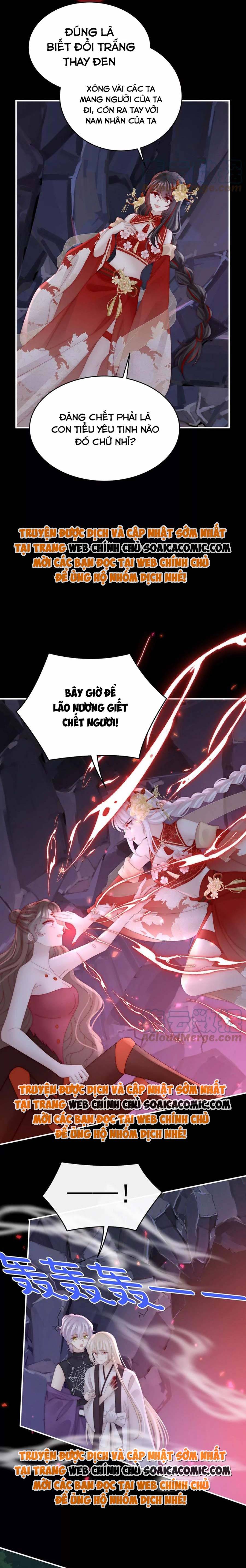 Huyết Tộc Hồi Sinh: Thê Chủ, Thỉnh Hưởng Dụng Chap 84 - Next Chap 85