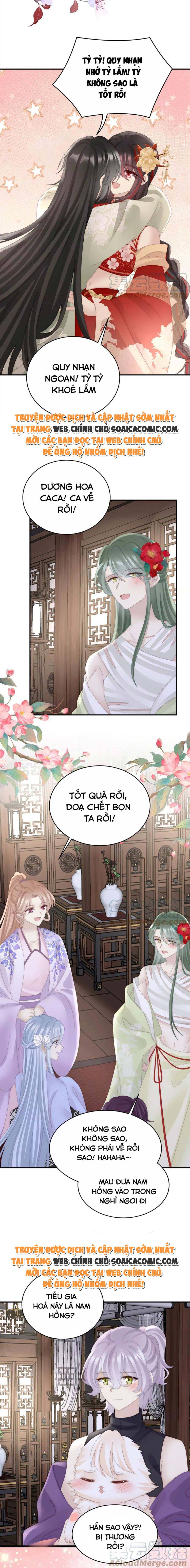 Huyết Tộc Hồi Sinh: Thê Chủ, Thỉnh Hưởng Dụng Chap 84 - Next Chap 85