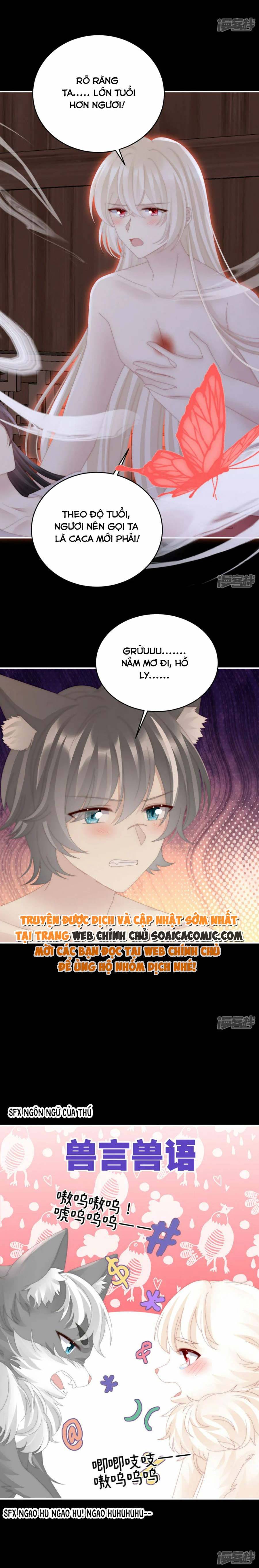 Huyết Tộc Hồi Sinh: Thê Chủ, Thỉnh Hưởng Dụng Chap 85 - Next Chap 86