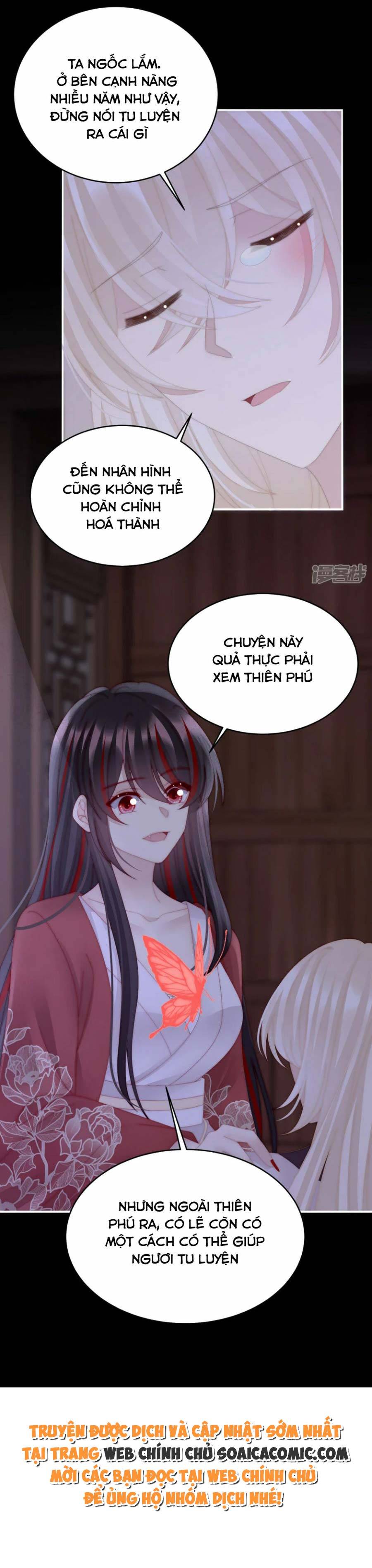 Huyết Tộc Hồi Sinh: Thê Chủ, Thỉnh Hưởng Dụng Chap 85 - Next Chap 86
