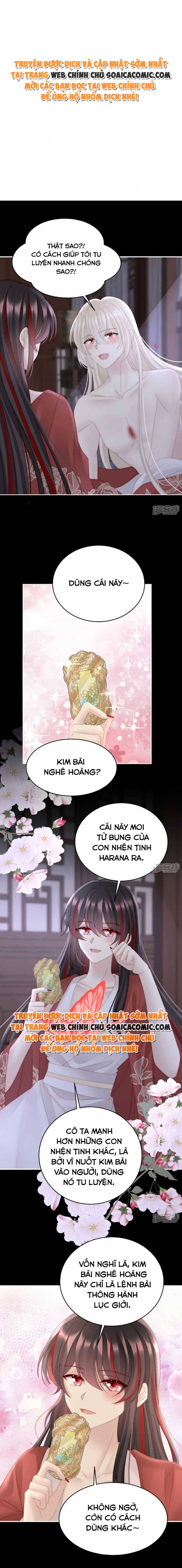 Huyết Tộc Hồi Sinh: Thê Chủ, Thỉnh Hưởng Dụng Chap 86 - Next Chap 87