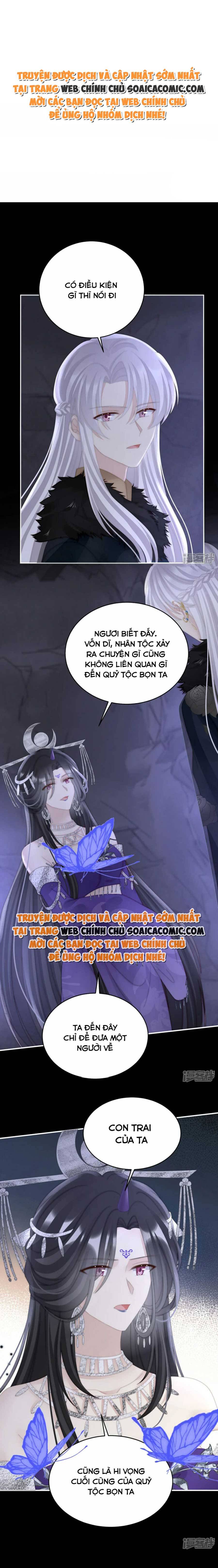 Huyết Tộc Hồi Sinh: Thê Chủ, Thỉnh Hưởng Dụng Chap 87 - Next Chap 88