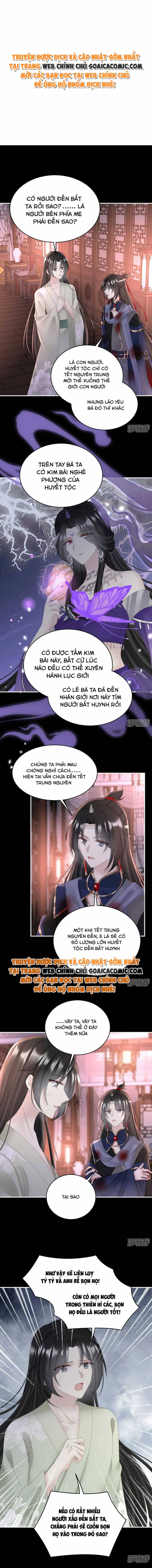 Huyết Tộc Hồi Sinh: Thê Chủ, Thỉnh Hưởng Dụng Chap 89 - Next Chap 90