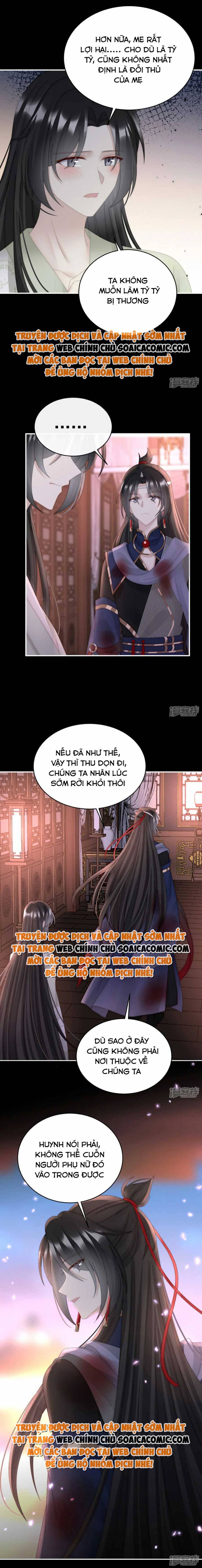 Huyết Tộc Hồi Sinh: Thê Chủ, Thỉnh Hưởng Dụng Chap 89 - Next Chap 90