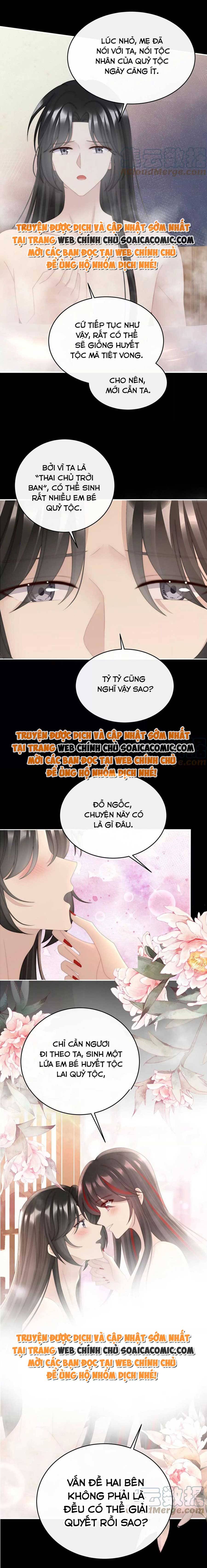 Huyết Tộc Hồi Sinh: Thê Chủ, Thỉnh Hưởng Dụng Chap 90 - Next Chap 91