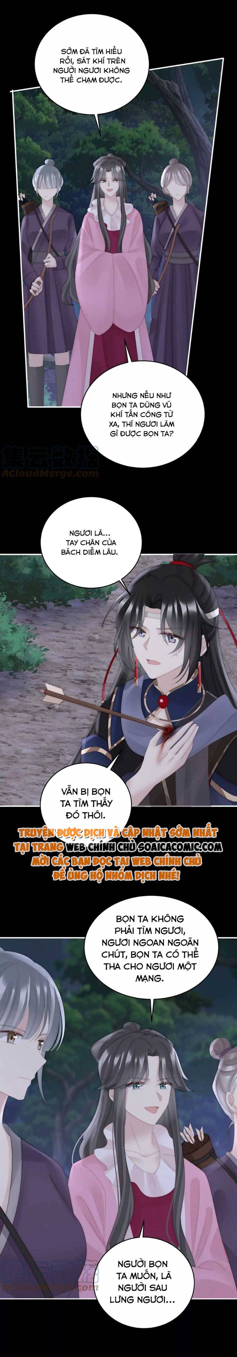 Huyết Tộc Hồi Sinh: Thê Chủ, Thỉnh Hưởng Dụng Chap 92 - Next Chap 93