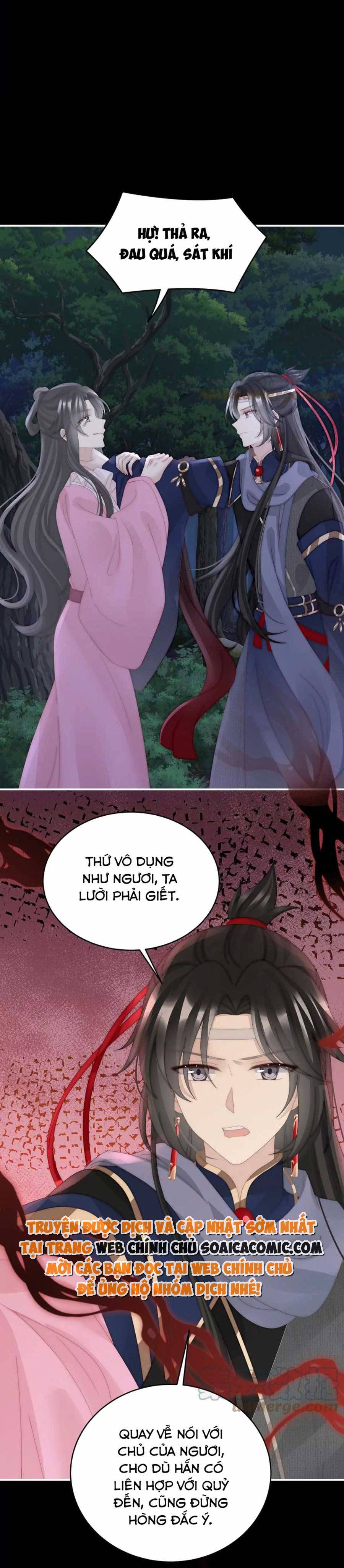 Huyết Tộc Hồi Sinh: Thê Chủ, Thỉnh Hưởng Dụng Chap 92 - Next Chap 93