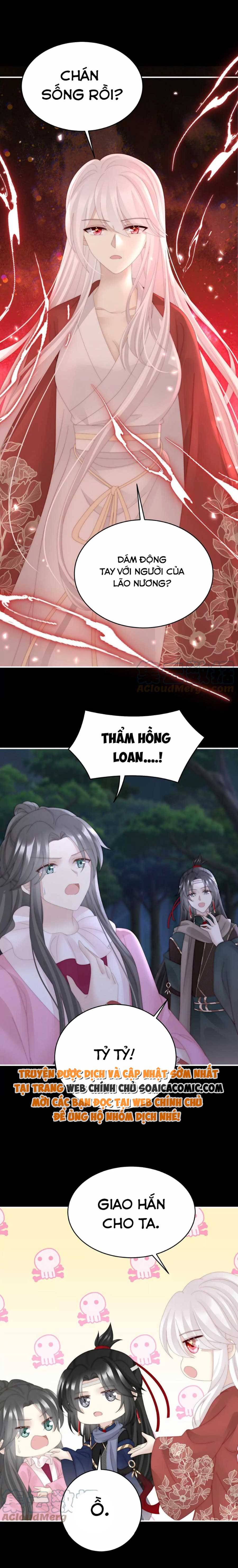 Huyết Tộc Hồi Sinh: Thê Chủ, Thỉnh Hưởng Dụng Chap 92 - Next Chap 93