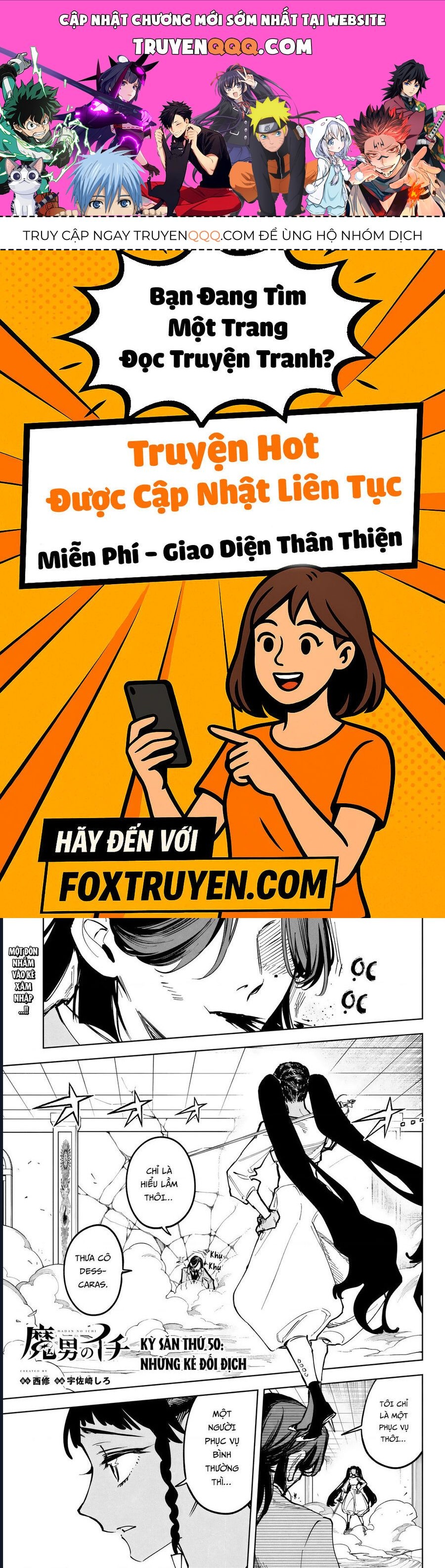 Ichi The Witch Chap 50 - Next Chap 51