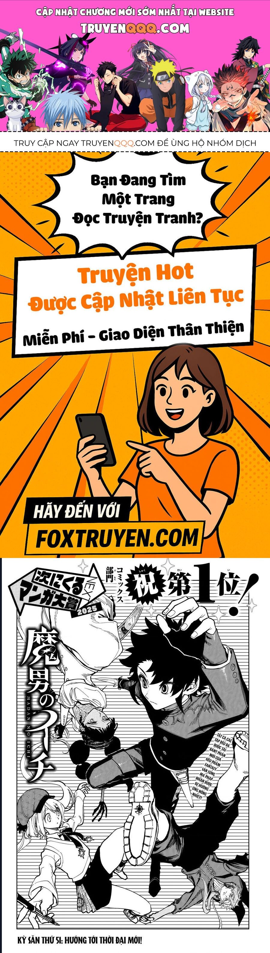 Ichi The Witch Chap 51 - Next Chap 52