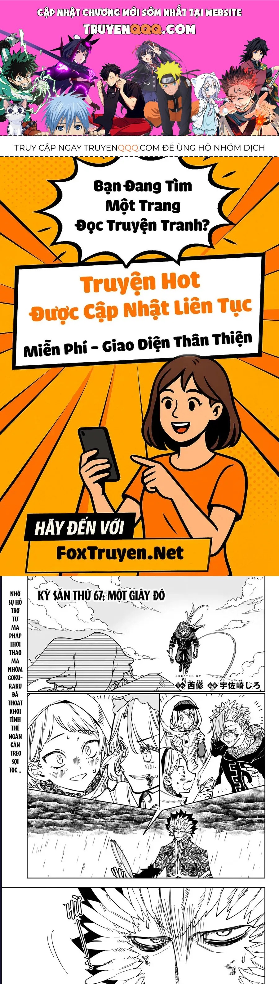 Ichi The Witch Chap 67 - Next Chap 68