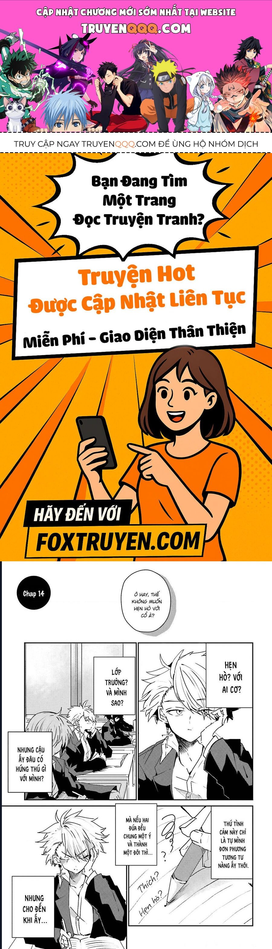 Iincho To Furyou-Kun Chap 14 - Next Chap 15