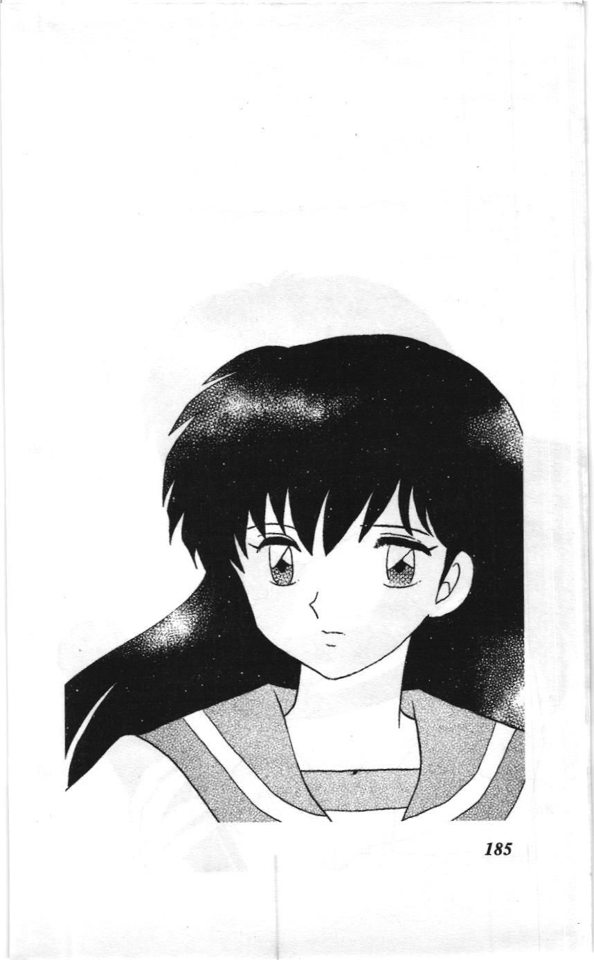 Inuyasha (NXB Trẻ) Chap 548 - Next Chap 549