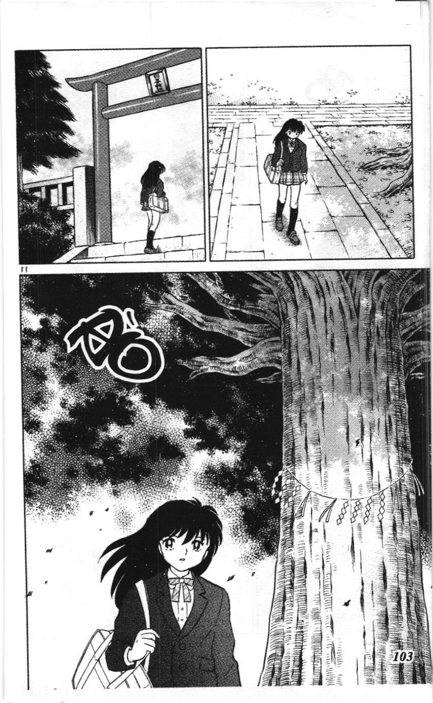 Inuyasha (NXB Trẻ) Chap 554 - Next Chap 555