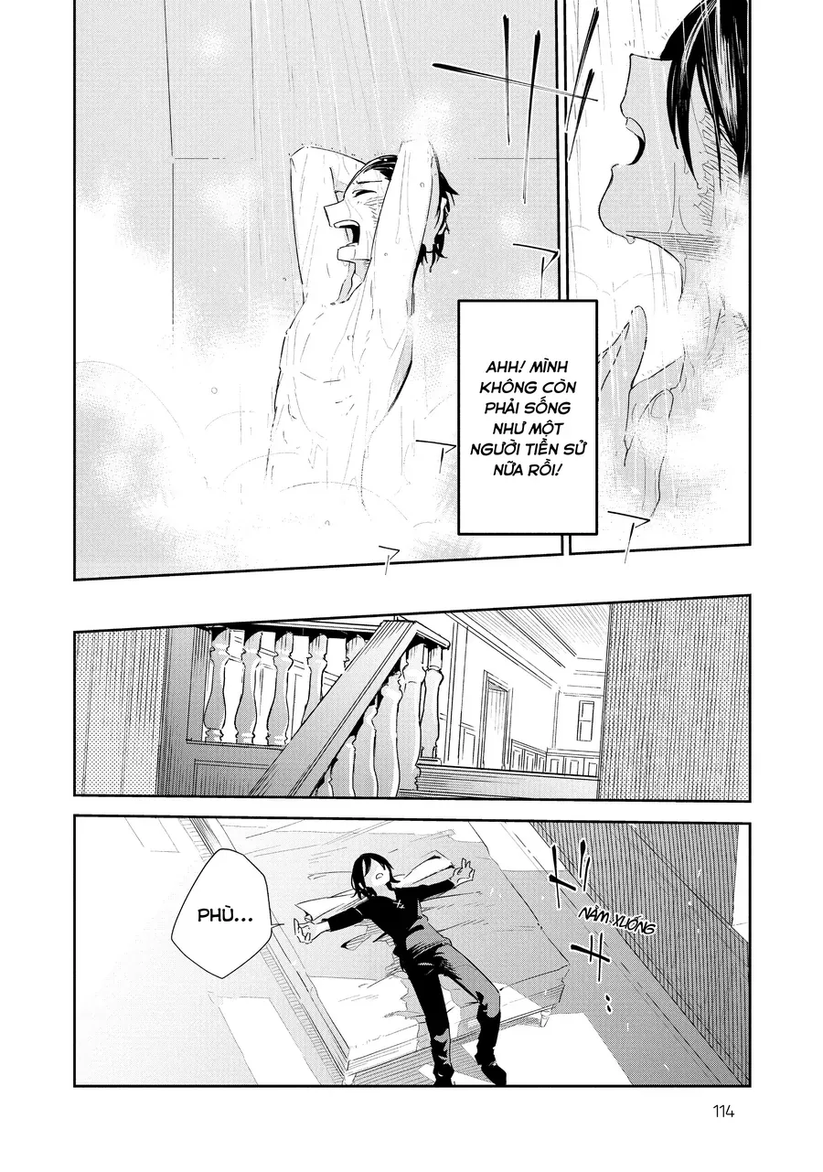 Isekai Meikyuu No Saishinbu Wo Mezasou Chap 19 - Next Chap 20