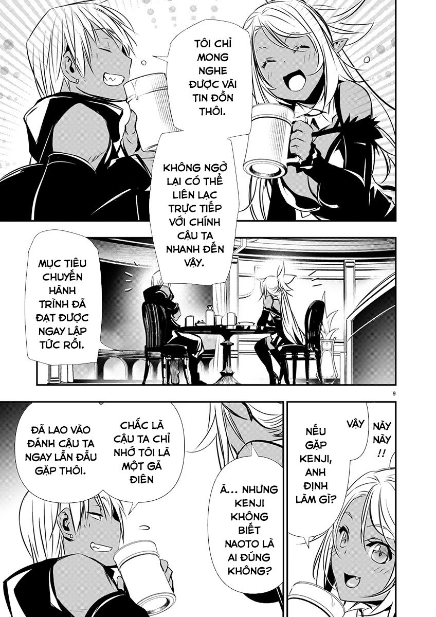 Isekai Ntr Chap 59 - Next Chap 60