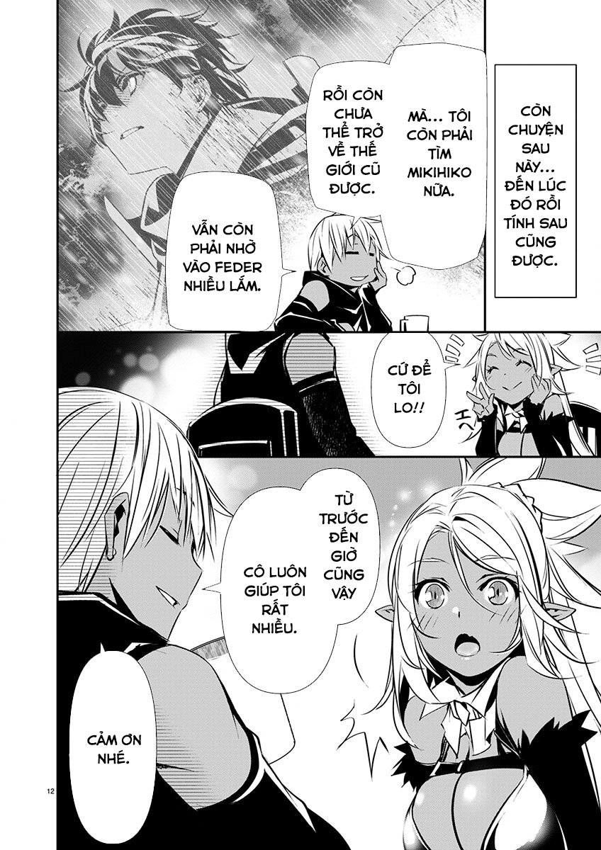 Isekai Ntr Chap 59 - Next Chap 60