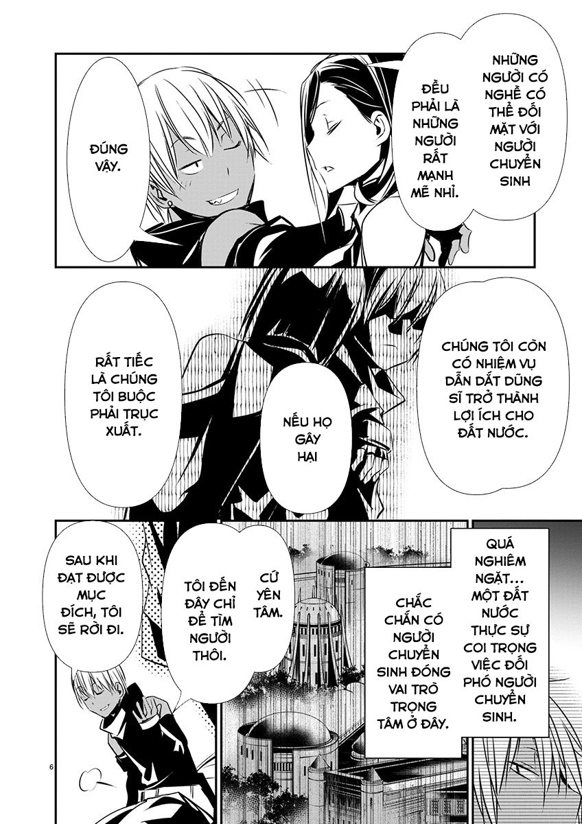 Isekai Ntr Chap 59 - Next Chap 60