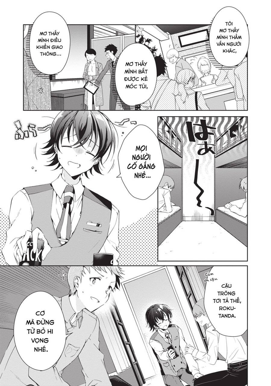 Isshiki-San Wa Koi Wo Shiritai Chap 22 - Next Chap 23