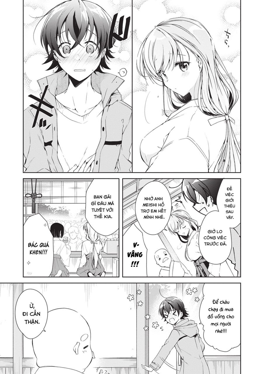 Isshiki-San Wa Koi Wo Shiritai Chap 23 - Next Chap 24