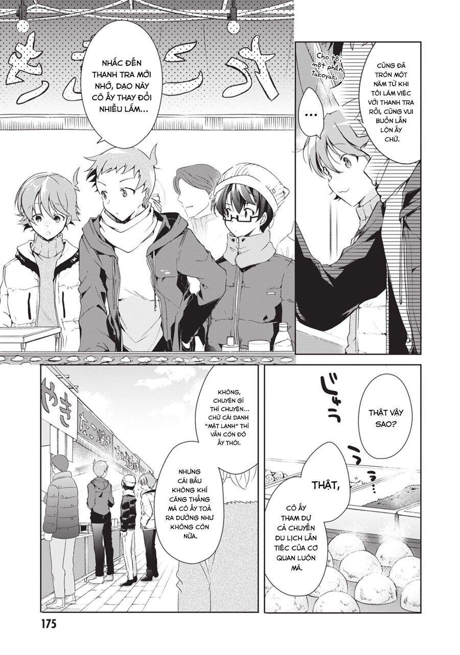 Isshiki-San Wa Koi Wo Shiritai Chap 23 - Next Chap 24