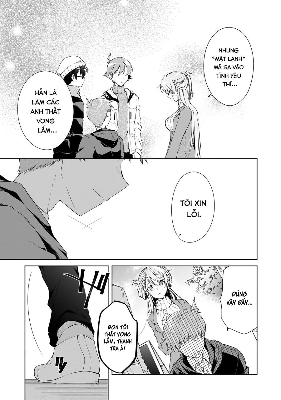 Isshiki-San Wa Koi Wo Shiritai Chap 24 - Next Chap 25