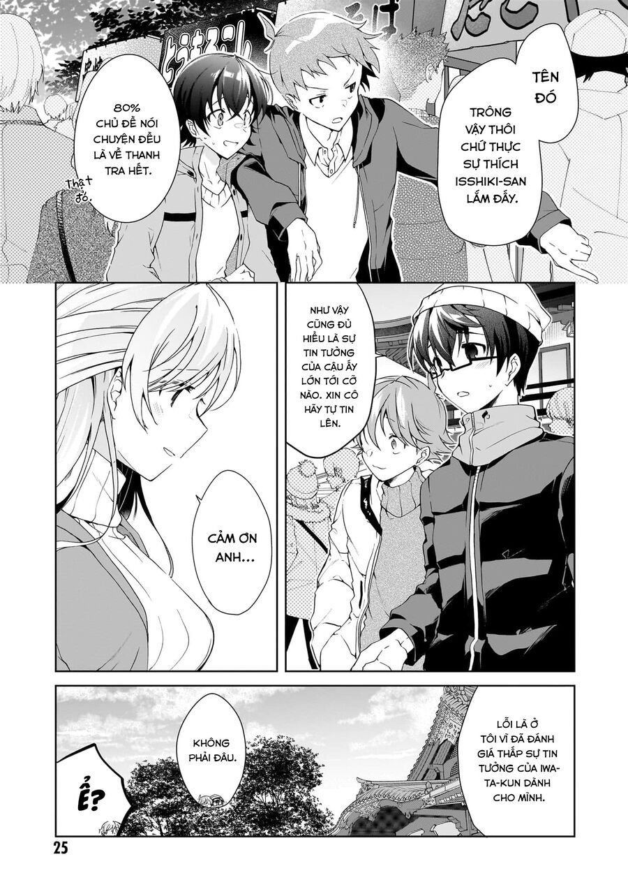 Isshiki-San Wa Koi Wo Shiritai Chap 24 - Next Chap 25