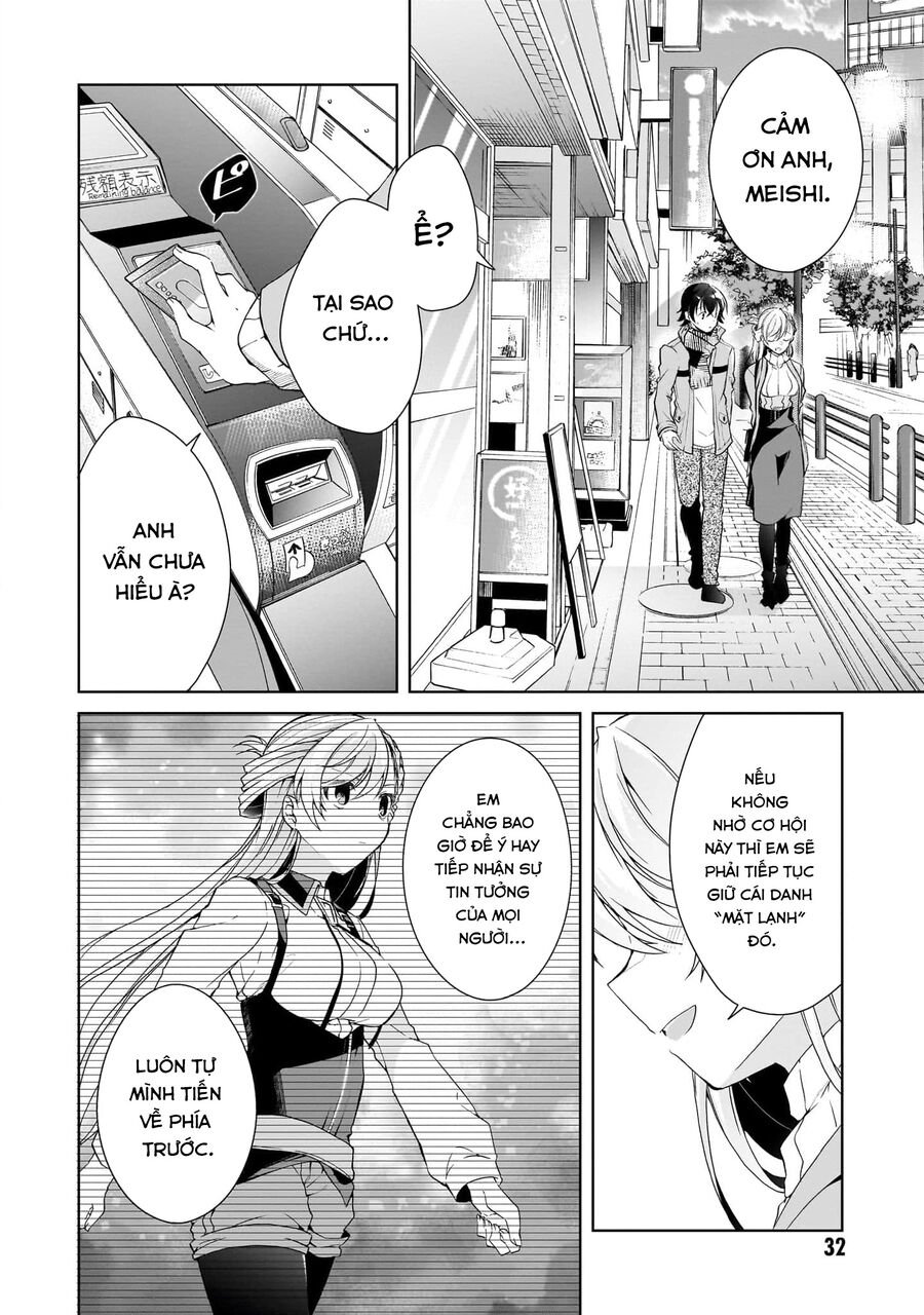Isshiki-San Wa Koi Wo Shiritai Chap 24 - Next Chap 25