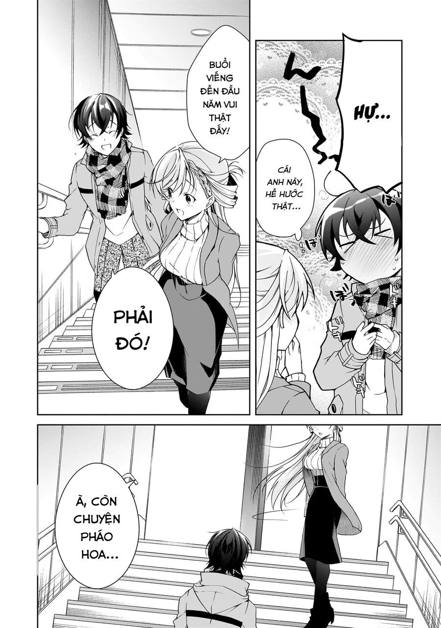 Isshiki-San Wa Koi Wo Shiritai Chap 24 - Next Chap 25