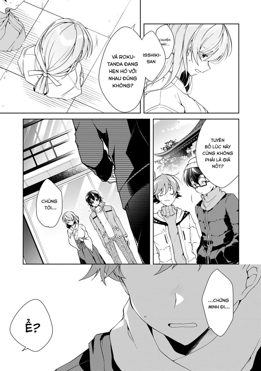 Isshiki-San Wa Koi Wo Shiritai Chap 24 - Next Chap 25