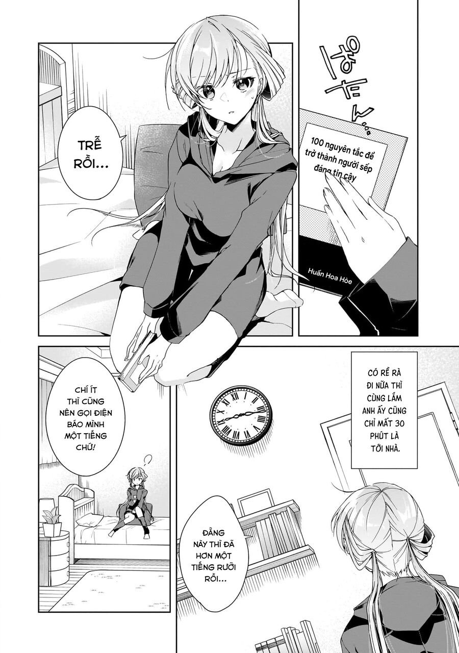 Isshiki-San Wa Koi Wo Shiritai Chap 25 - Next Chap 26