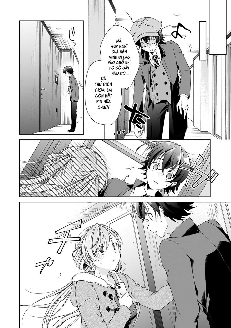 Isshiki-San Wa Koi Wo Shiritai Chap 25 - Next Chap 26