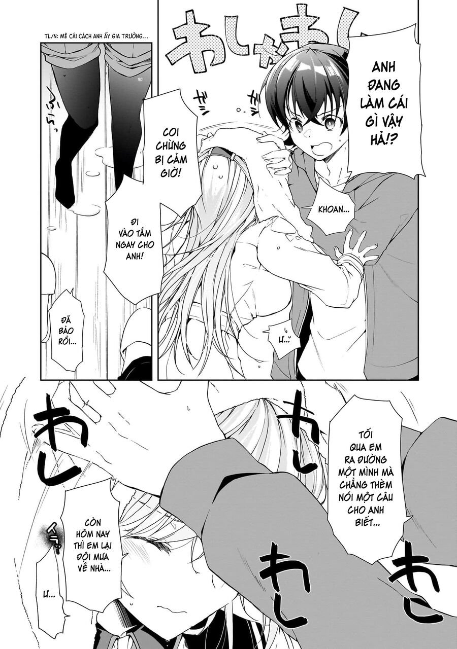 Isshiki-San Wa Koi Wo Shiritai Chap 25 - Next Chap 26