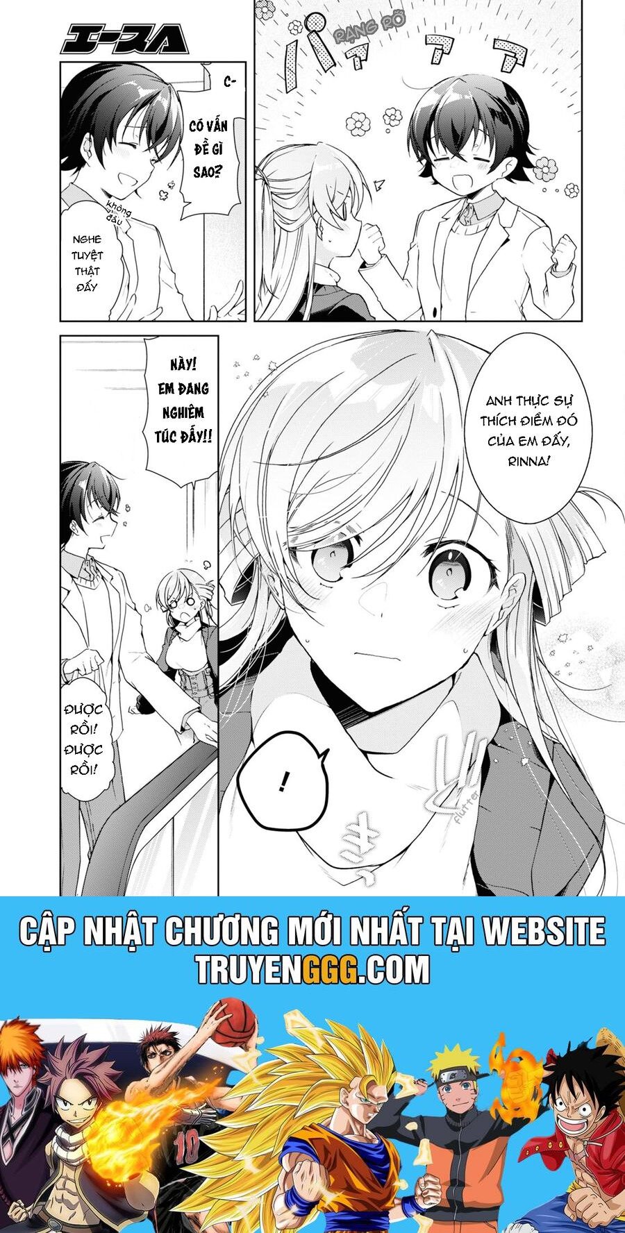 Isshiki-San Wa Koi Wo Shiritai Chap 26 - Next Chap 27