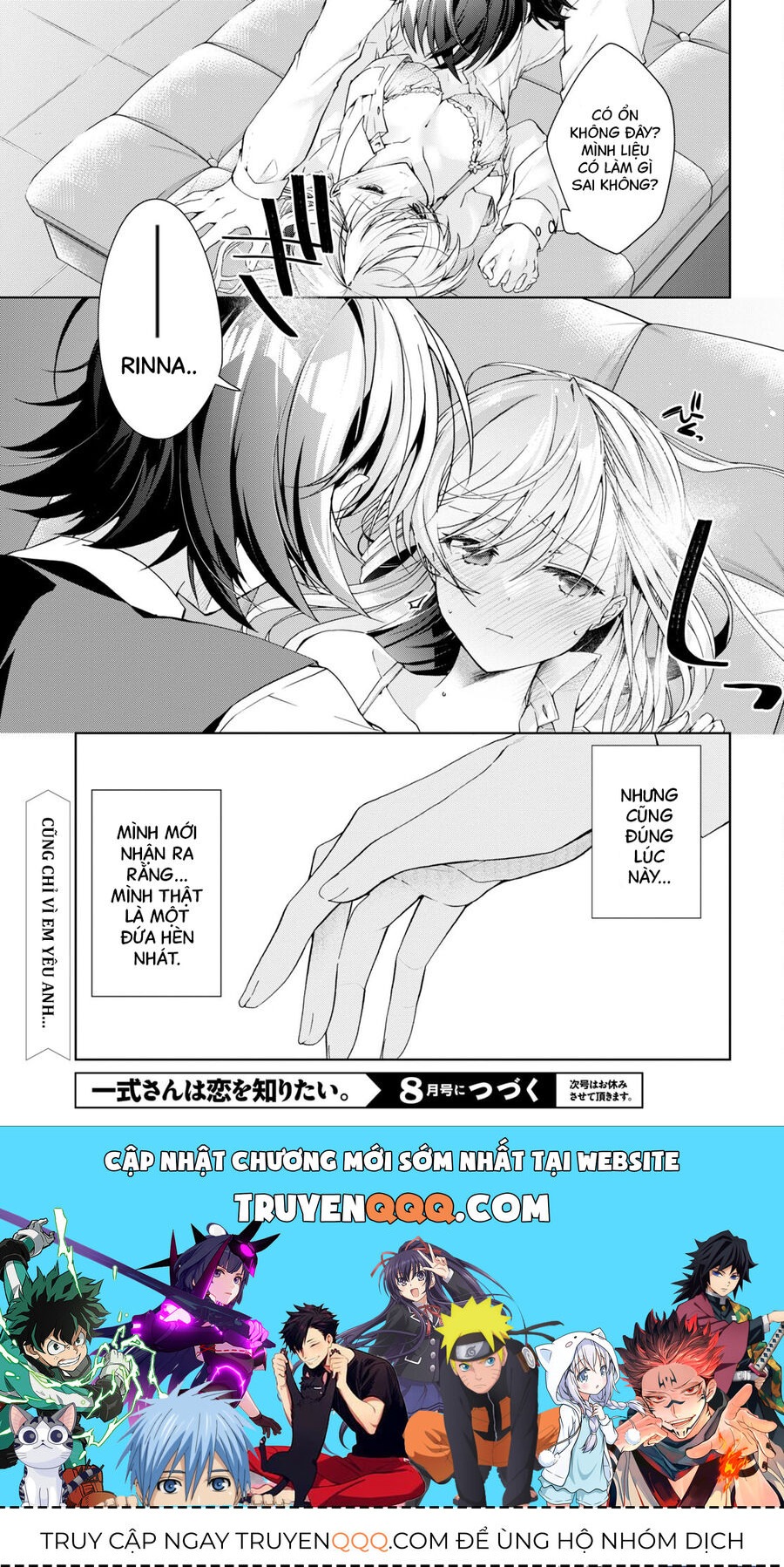Isshiki-San Wa Koi Wo Shiritai Chap 30 - Next Chap 31