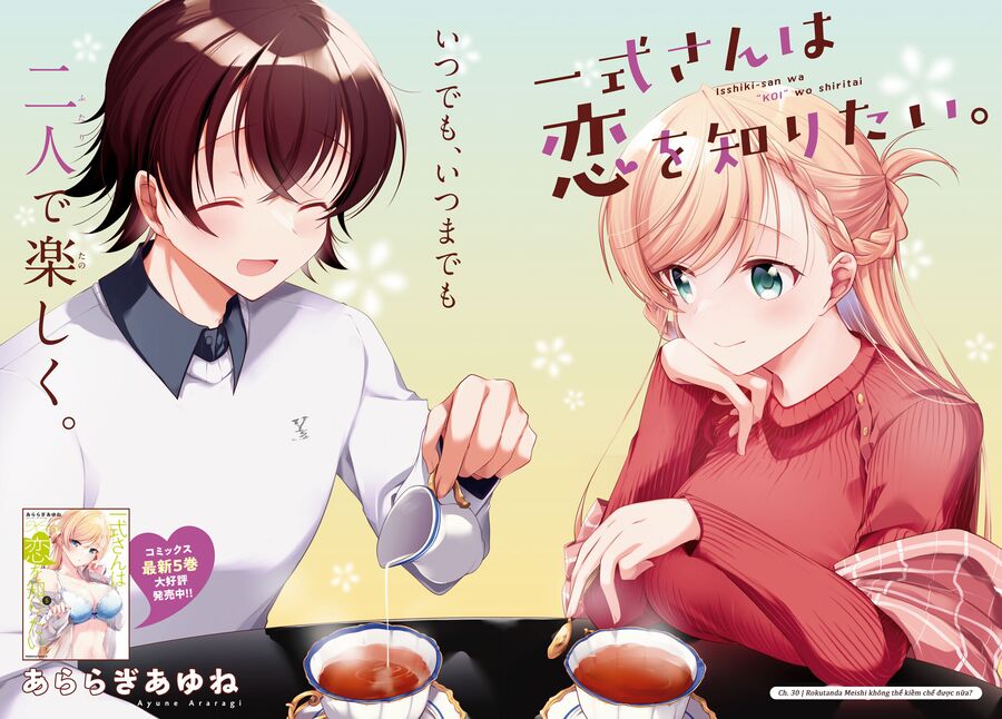 Isshiki-San Wa Koi Wo Shiritai Chap 30 - Next Chap 31