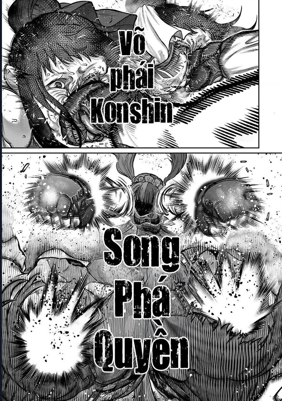 Isshou Senkin Chap 51 - Next Chap 52
