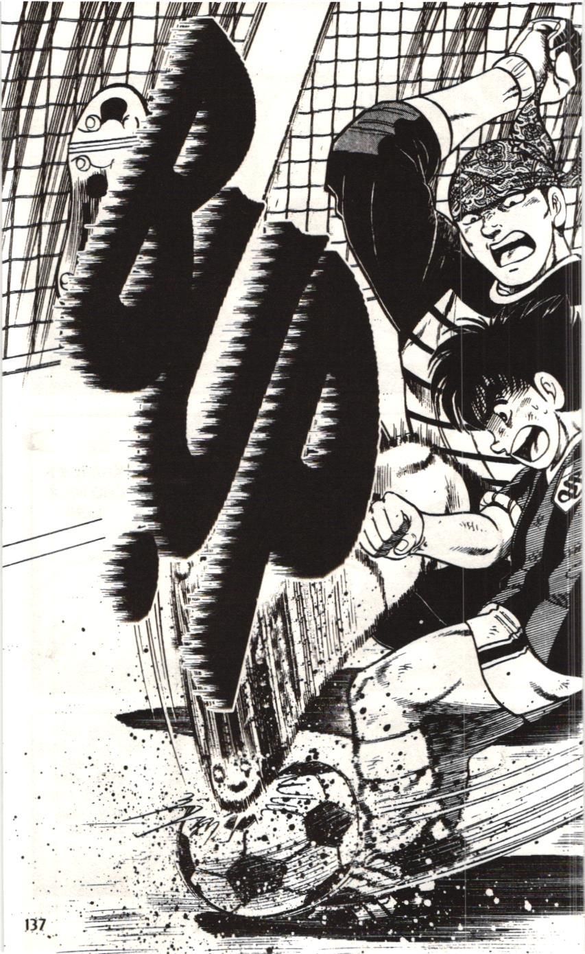 Itto - Cơn lốc sân cỏ (NXB Kim Đồng) Chap 142 - Next Chap 143