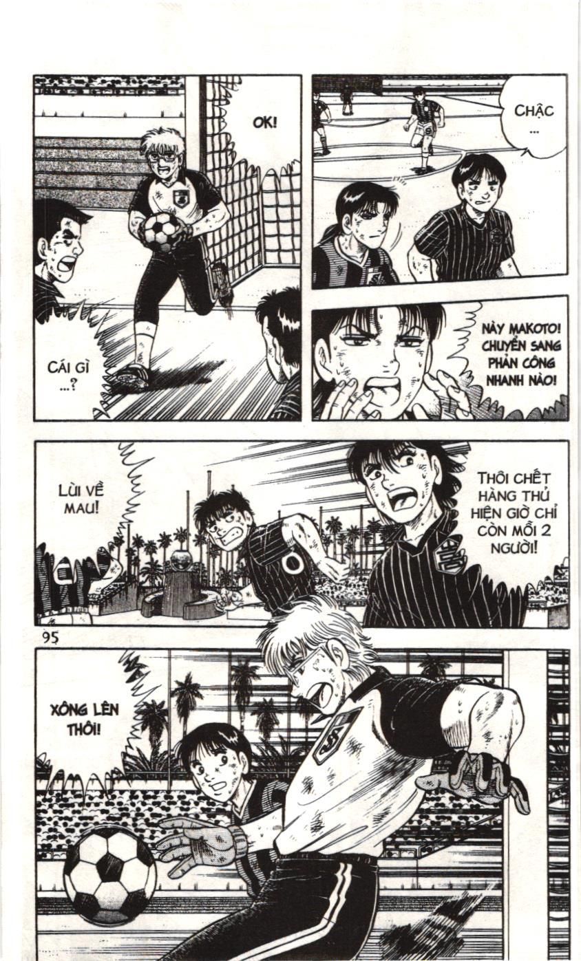 Itto - Cơn lốc sân cỏ (NXB Kim Đồng) Chap 158 - Next Chap 159