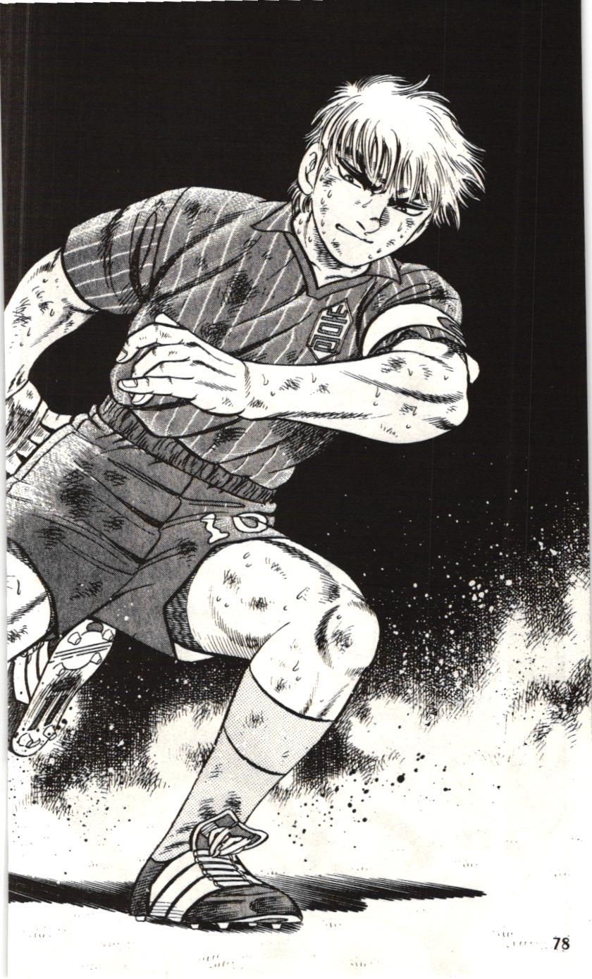 Itto - Cơn lốc sân cỏ (NXB Kim Đồng) Chap 161 - Next Chap 162