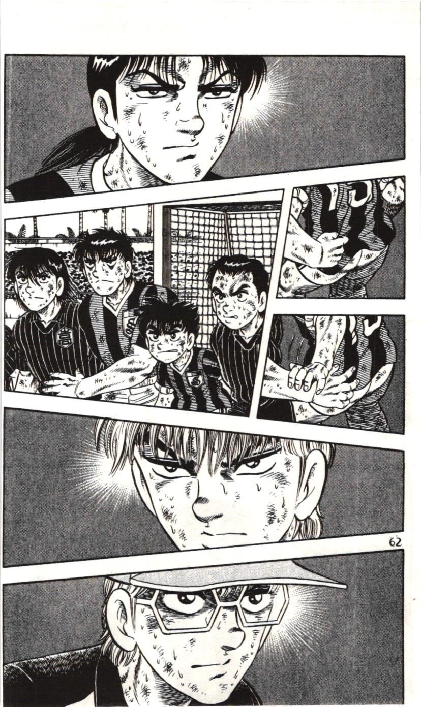 Itto - Cơn lốc sân cỏ (NXB Kim Đồng) Chap 161 - Next Chap 162