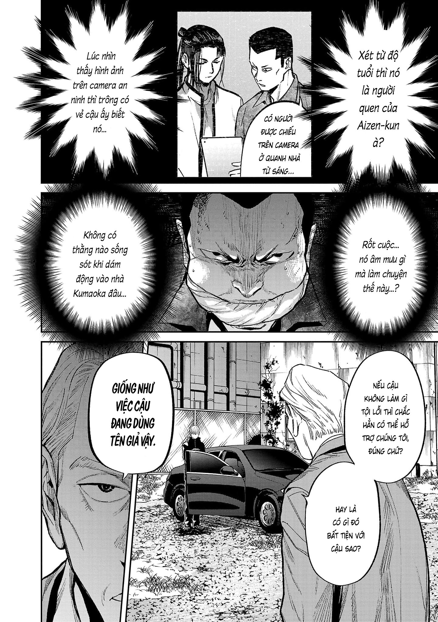 Jaa, Kimi No Kawari Ni Korosou Ka? Chap 51 - Next Chap 52