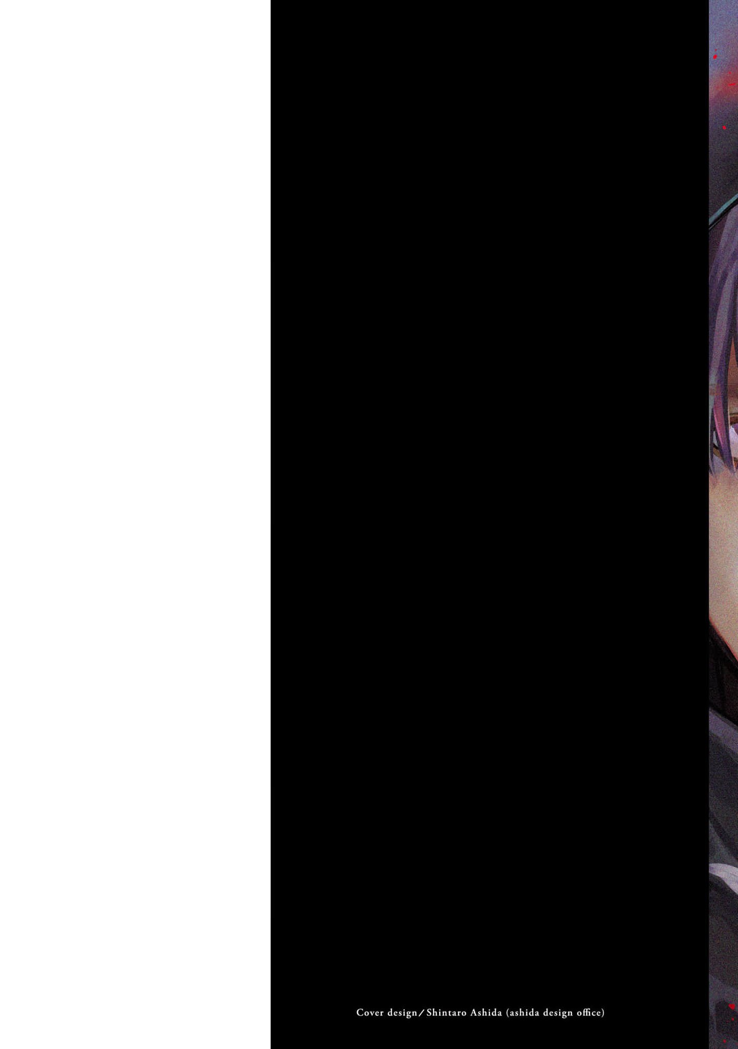 Jaa, Kimi No Kawari Ni Korosou Ka? Chap 51 - Next Chap 52